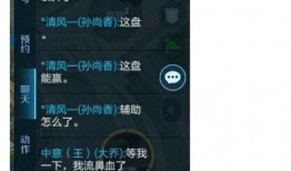 独家爆料每日大赛